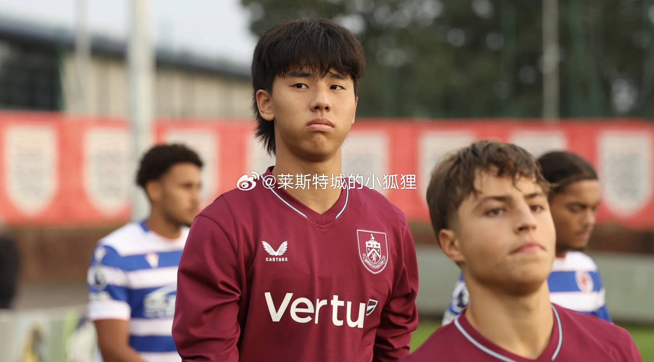 英超U21联赛 伯恩利U21队1-3不敌雷丁 中国球员张家鸣首发出战 留洋球员动