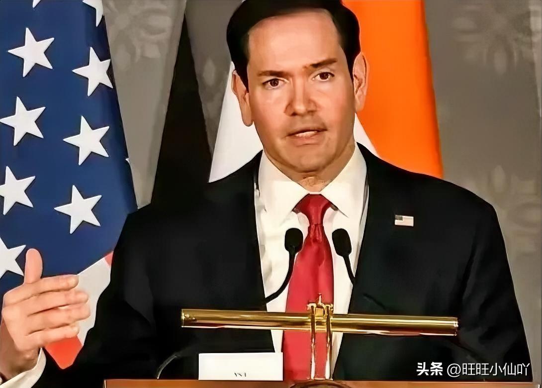 鲁比奥这人，变脸比翻书还快。

特朗普前脚刚离开咱们这儿，满打满算也就十天，鲁比