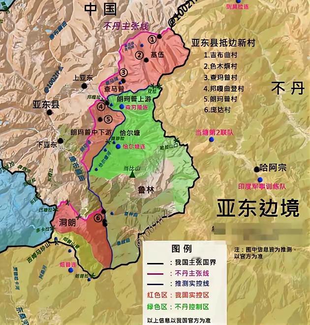 实际上印度吞并锡金和不丹是错误的，是自己直面了一个强国，两强之间应该有一个缓冲地
