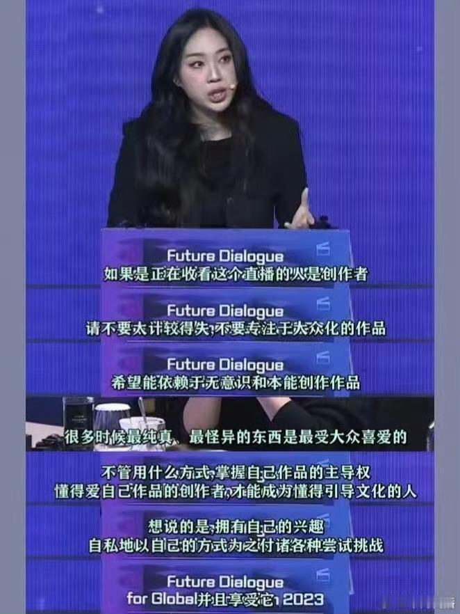 兴趣一定要有用吗  我也发现有一些情绪大家是可以没有用的，但是能够找到了自己的兴