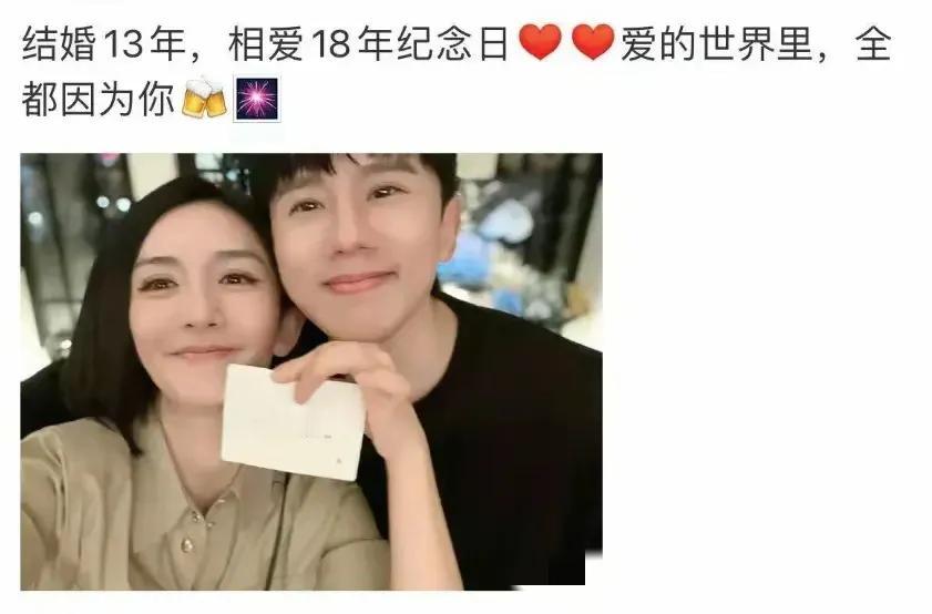 张杰回应与谢娜婚变传闻，给了全天下男人3个哄老婆的秘密


1.在外给老婆面子。