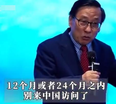 高志凯老师对反制日本的建议！

高志凯老师提的那套反制日本的思路，是真说到点子上