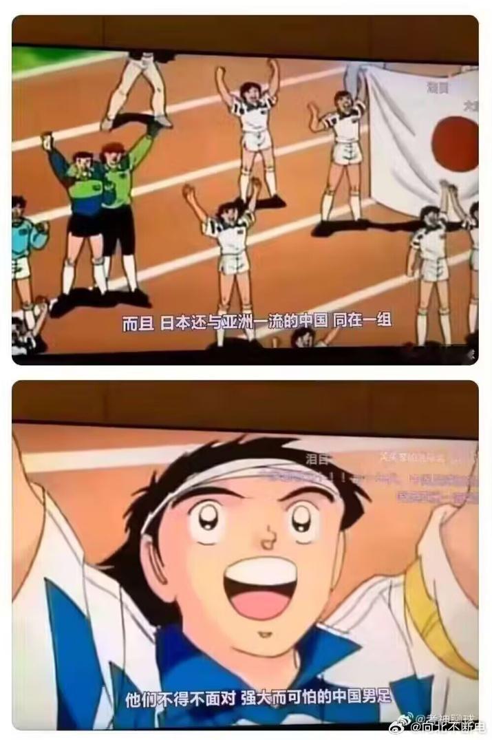 [二哈] ​​​