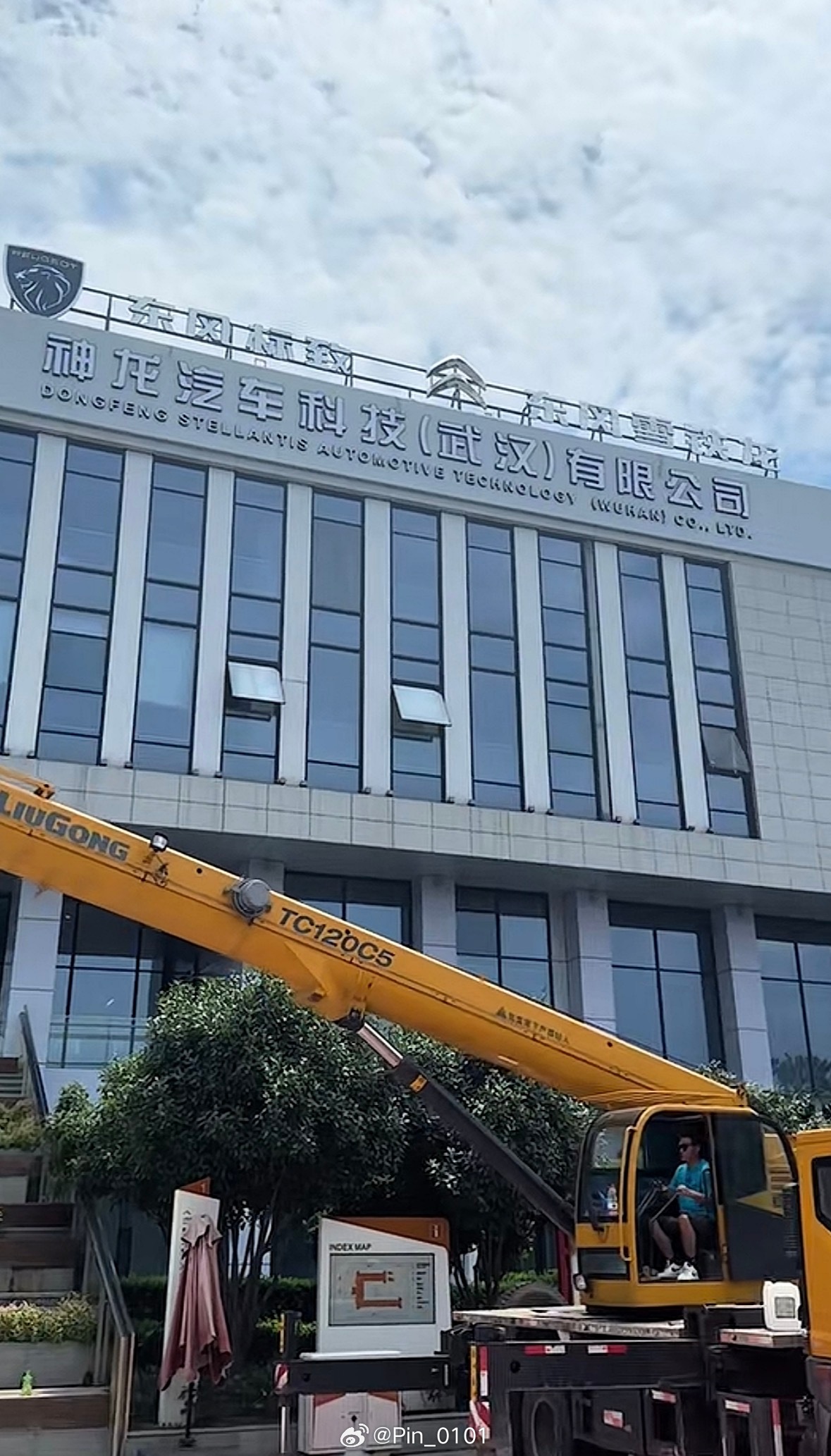 神龙汽车有限公司DPCA从今天开始更名为DSAT（Dongfeng Stella