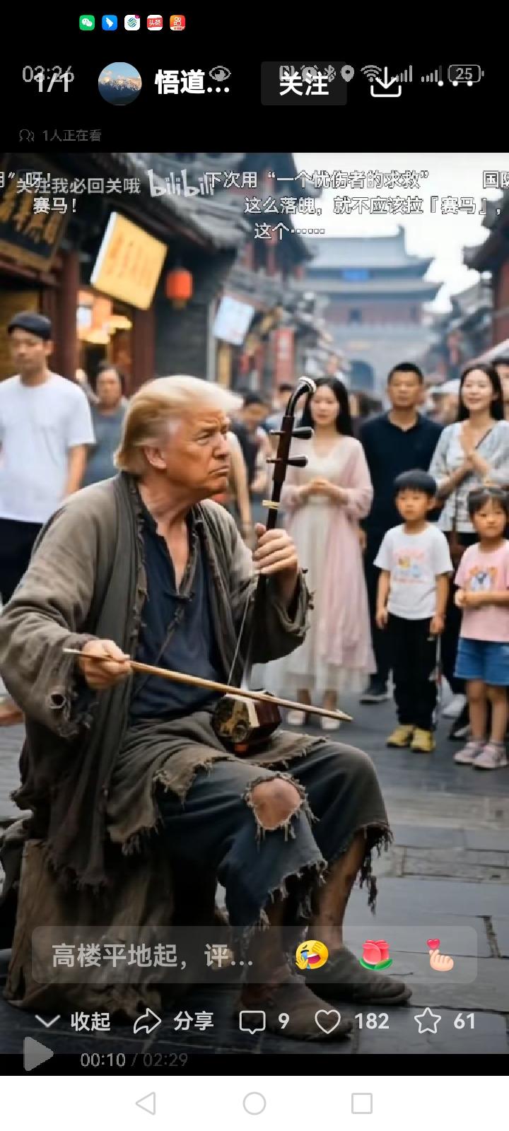 如何用一句话来评价美国这个国家俗话说，人往高处走，水往低处流，对美国这个国家，不