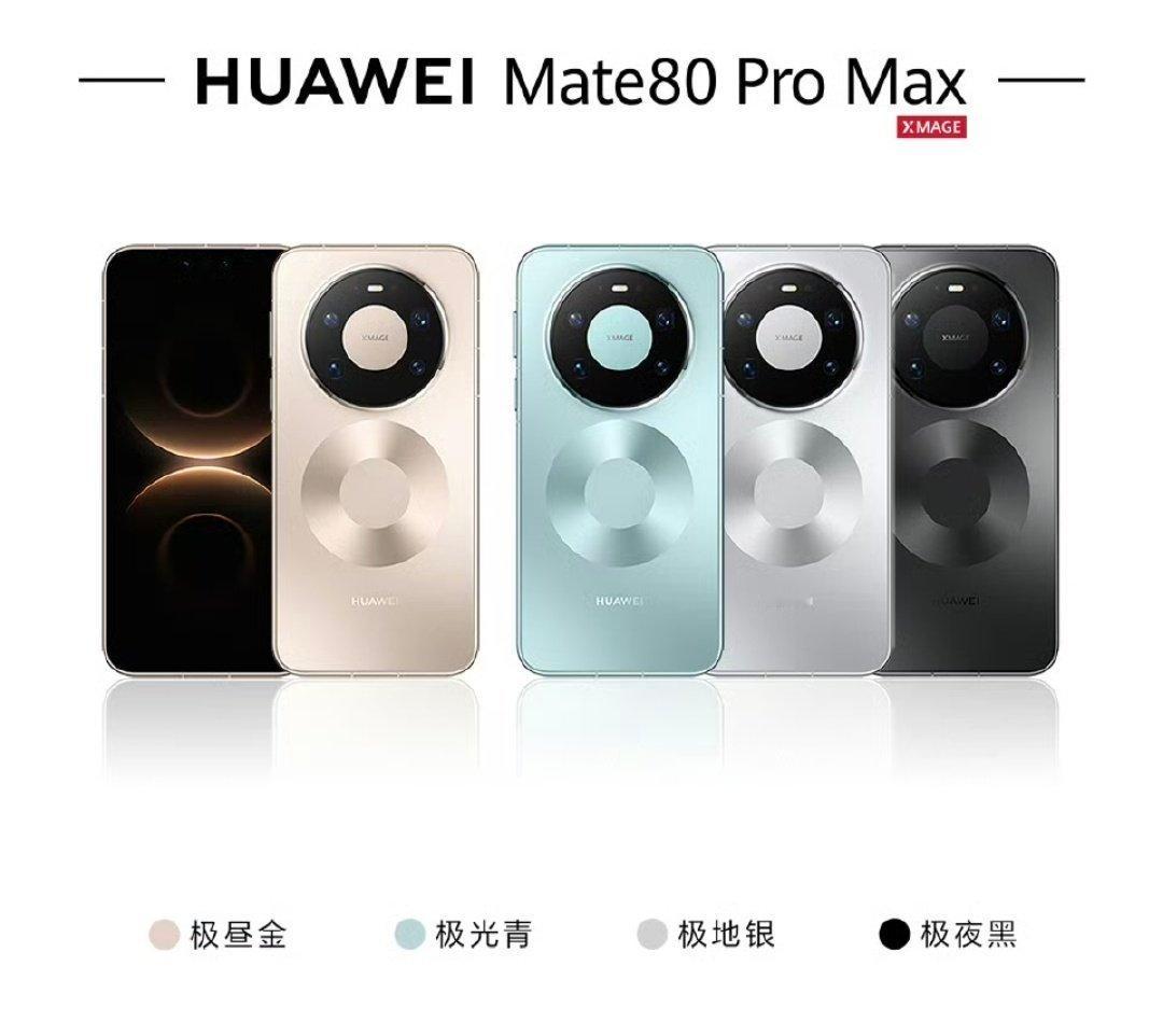 鸿蒙能在这么短时间内，把系统做的这么成熟和体验这么优秀，确实非常不容易。在华为M