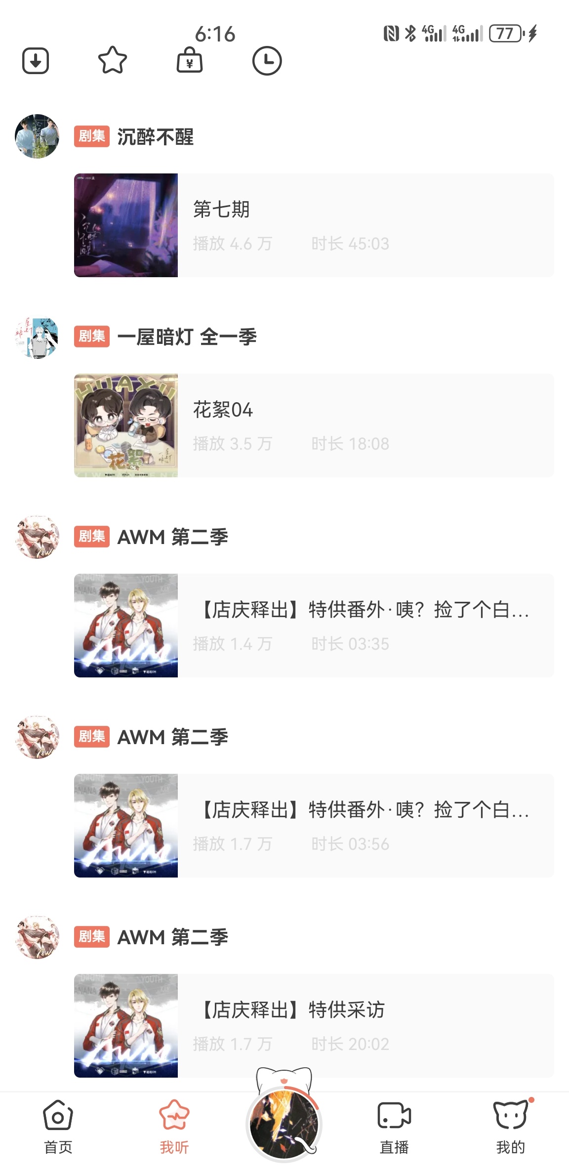卧槽，我才看到AWM还有售后
