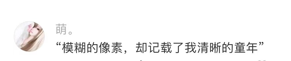 老外眼中的安卓手机 ​​​