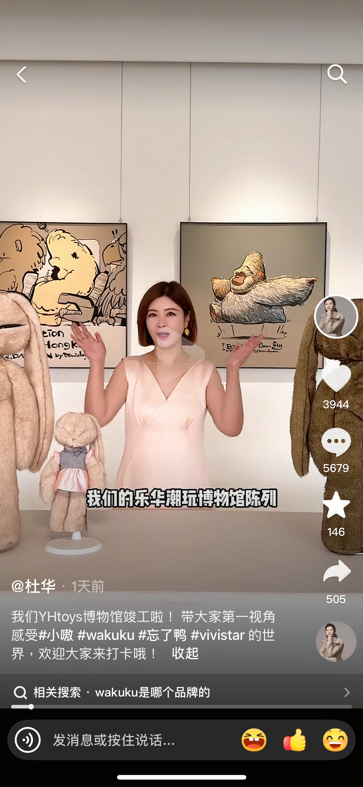 这个就是阻止yjt发中文专辑的公司大工程吧