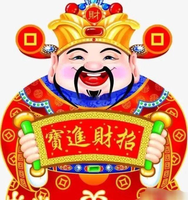 所有人早安，已起床的点赞应一声……祝愿点赞和回帖的朋友们，炒股大赚，合家安康，心