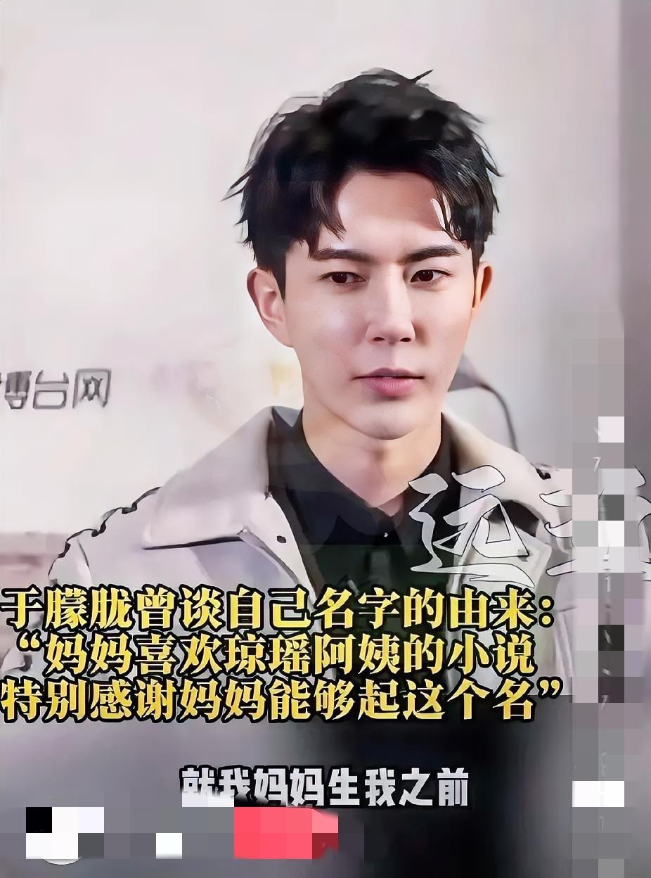 谁看了不揪心啊！于朦胧出事，最崩溃的肯定是他妈妈——单亲妈妈从新疆带大他，打零工