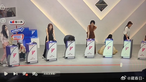 啊啊啊啊啊李心洁给者来女亮灯原来是笑翻了误触哈哈哈哈哈 