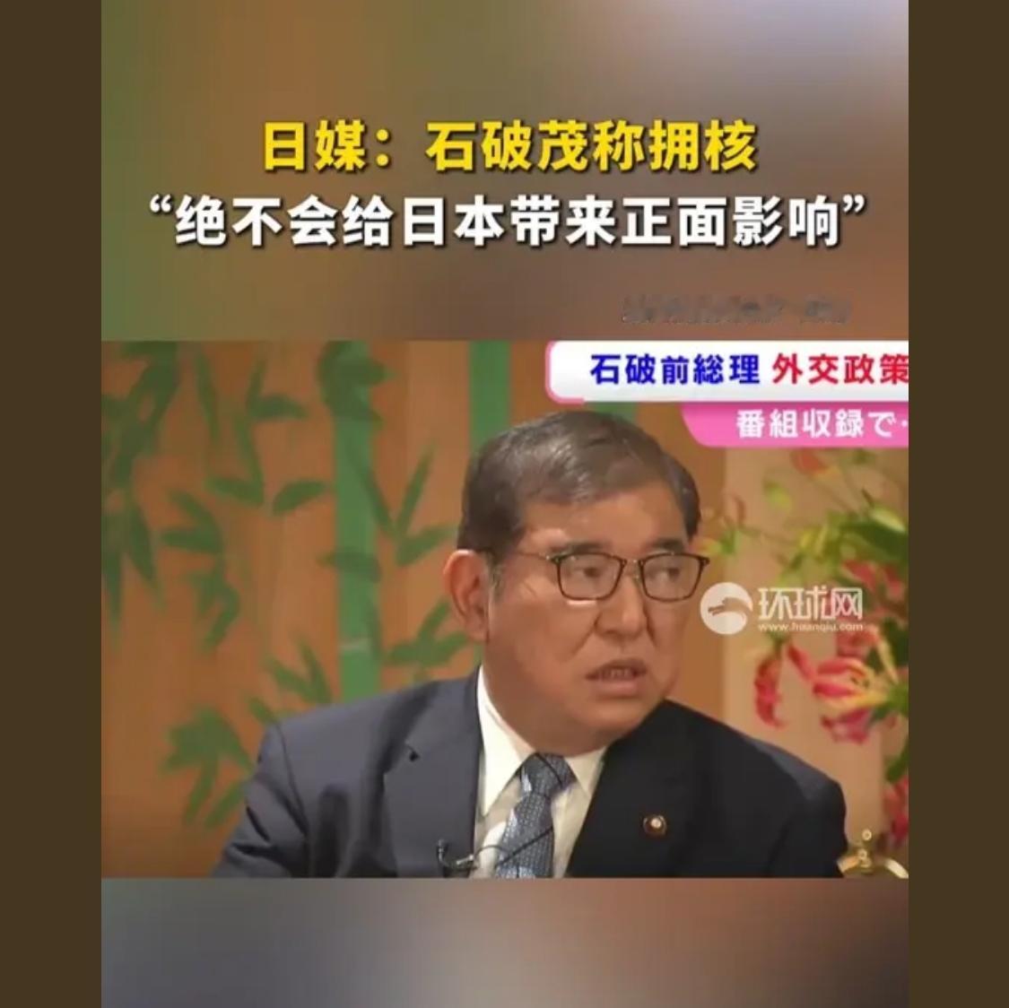你们欠了还老美两颗，做好了记得先还回去

 此人二月水瓶座！理智油滑！缺点是懒，