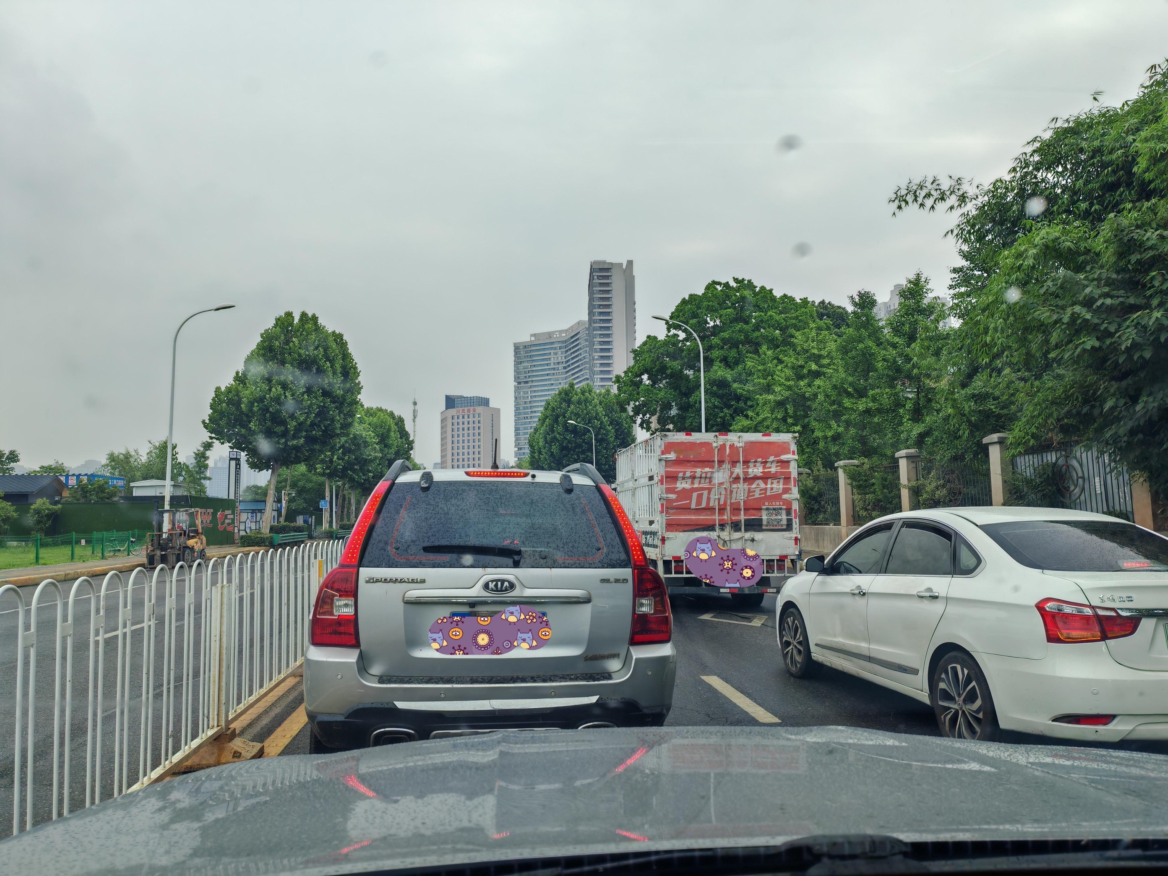 驿马刑日注意交通安全嗷堵了 ​​​