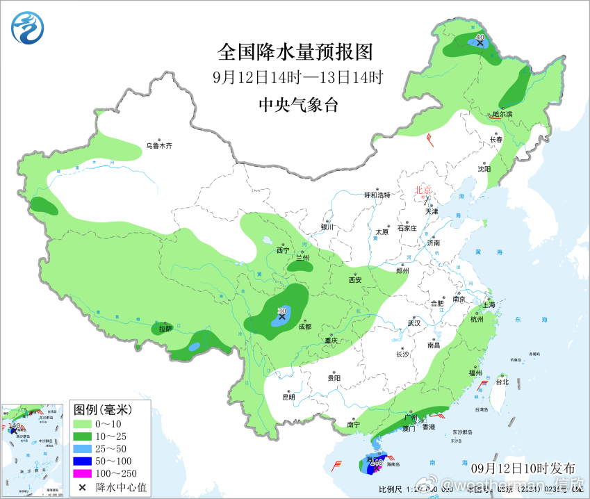 【降水和对流】今天08-14时，海南依然是降雨最强区域，包揽6小时降水榜前十。因