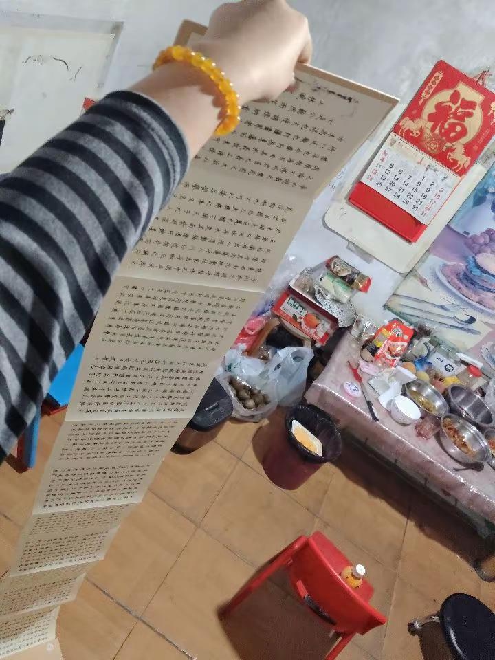 上林赋 上林赋我一字不落写完了