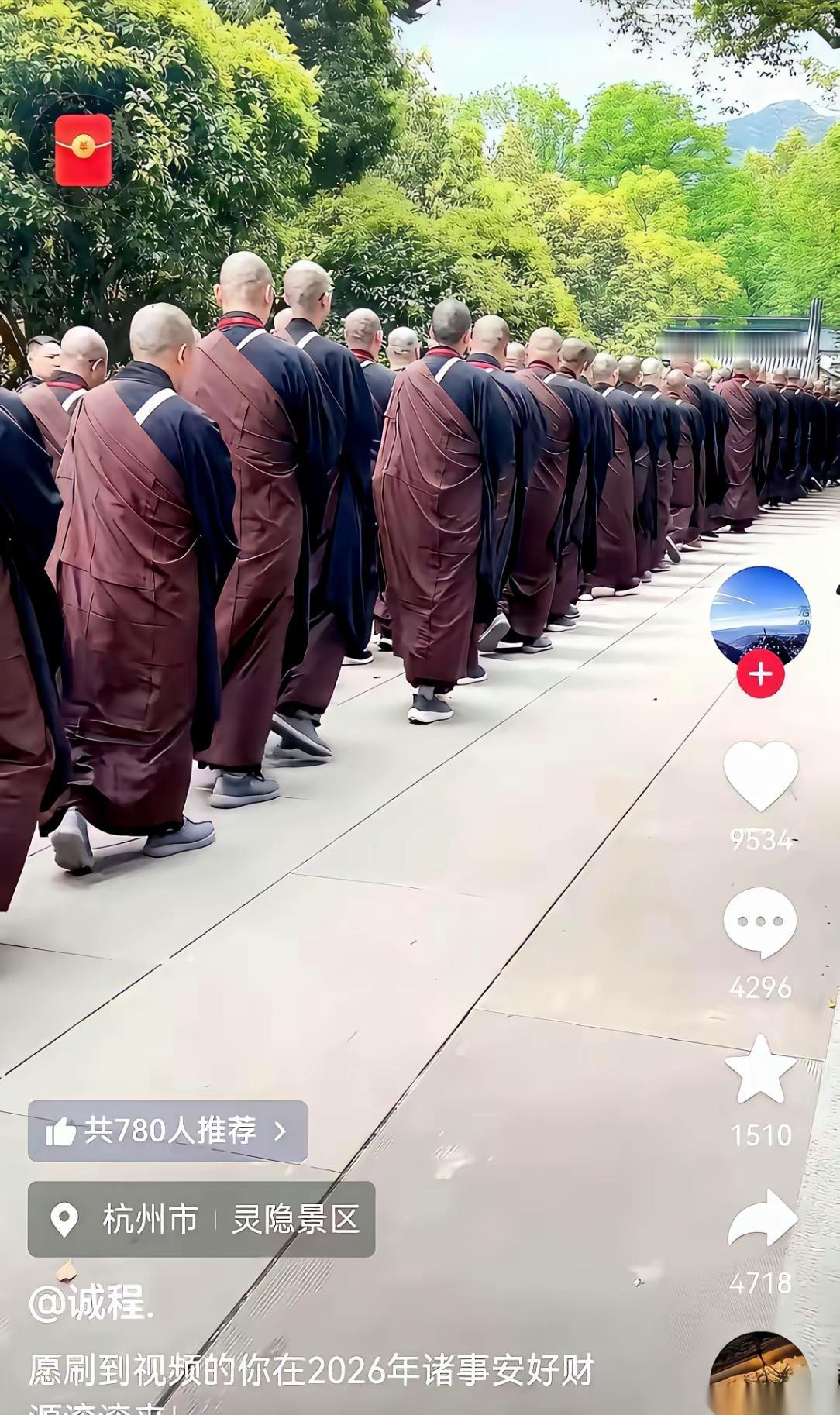 历史上，“三武一宗”法难不是没有原因的，但原因却与信仰无关。与现实社会抢夺劳动力