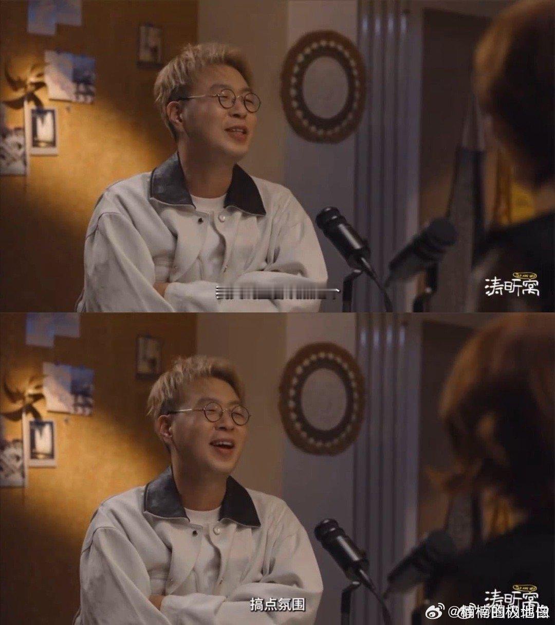 吴昕贴脸吐槽海涛不开空调 涛昕互怼太好嗑！新节目吴昕吐槽海涛家没空调，安慰人先被