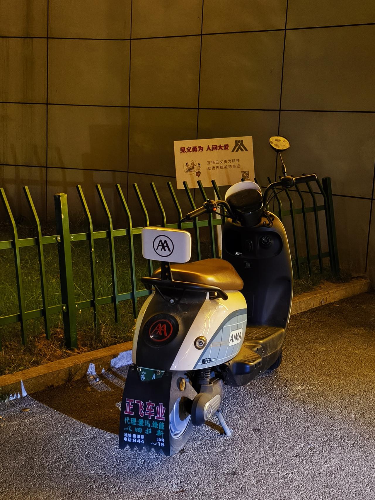 我新发布的内容被官方推荐啦！👍你也快来发布一条吧！带