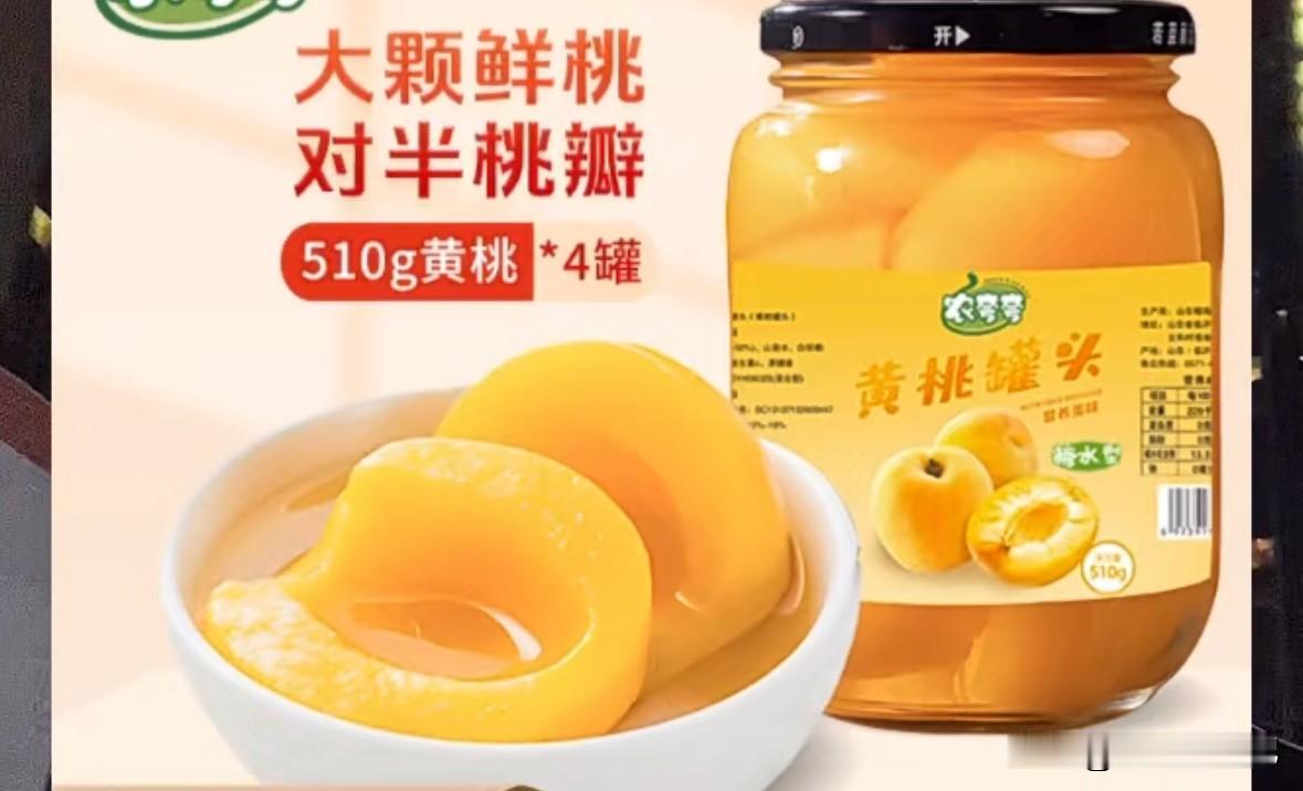 南宁到水果很多，据说这里的榴莲最便宜，可惜，我在的季节不是榴莲的季节，也就没机会