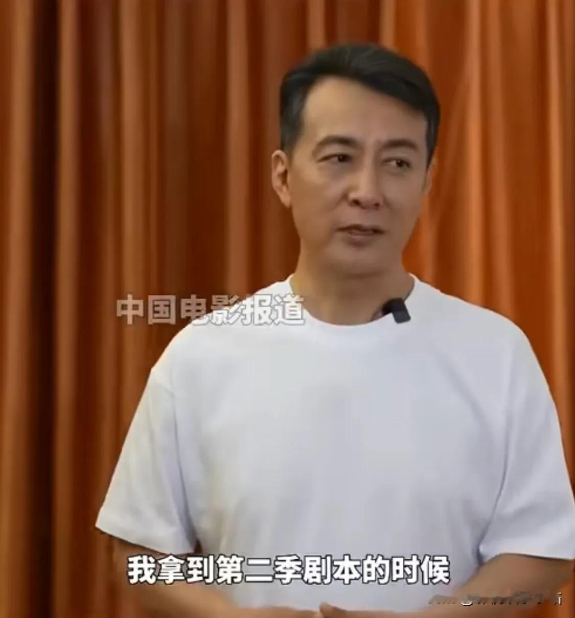 《庆余年2》林若甫饰演者于洋采访说：“（爹例外）这场戏，我拿到剧本看到这一块的时