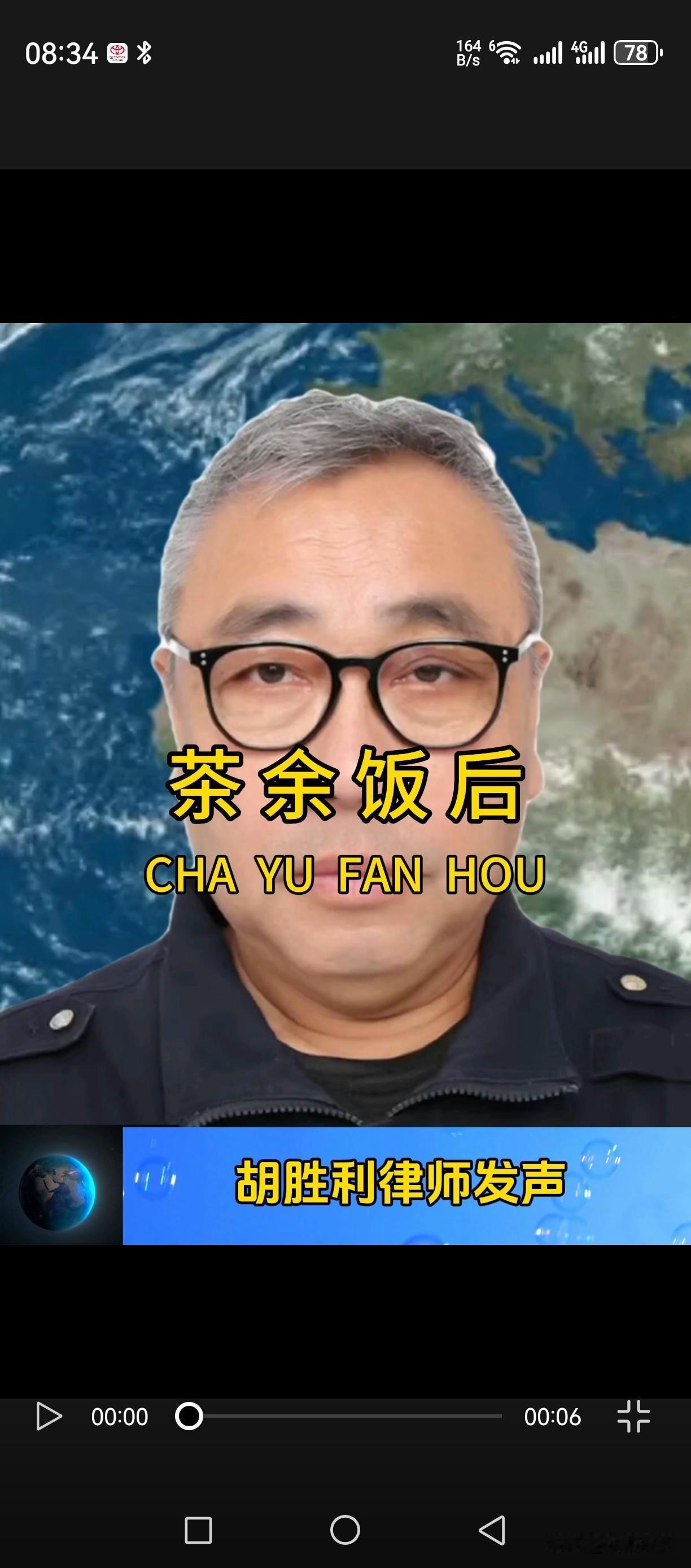 作为一名专业辩护律师，我认为，故意杀人这一犯罪行为不能简单地孤立看待。余金生的杀