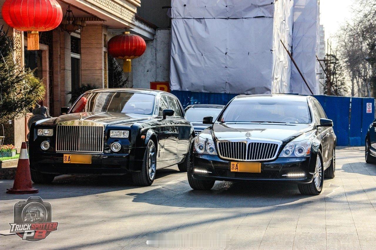 经典老车 2012 黄牌V12的Battle 劳斯莱斯幻影/迈巴赫62黄牌豪车也