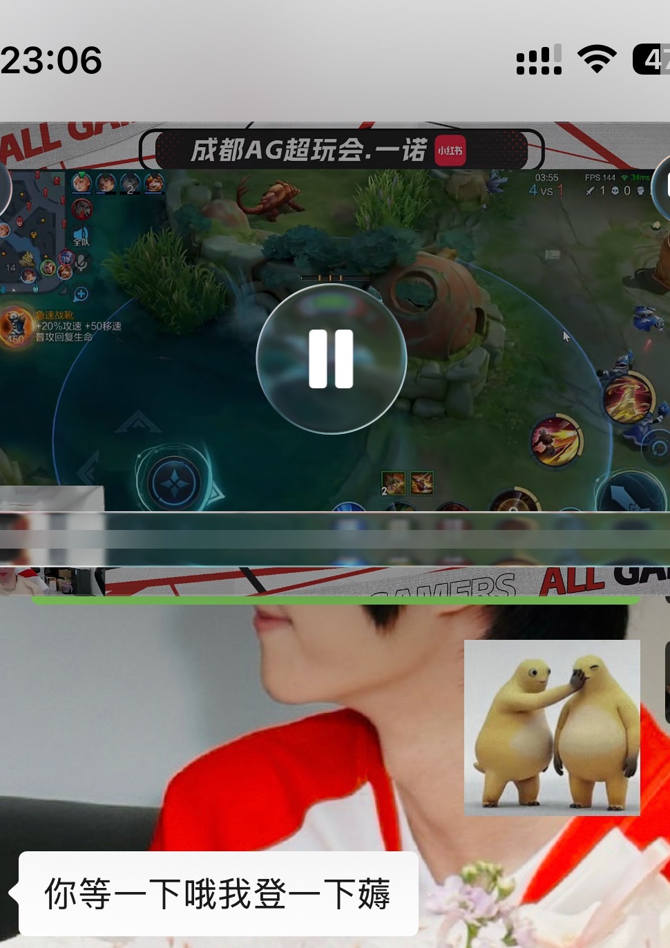 为了给这个锂离子一起刷亲密度blackpink 
