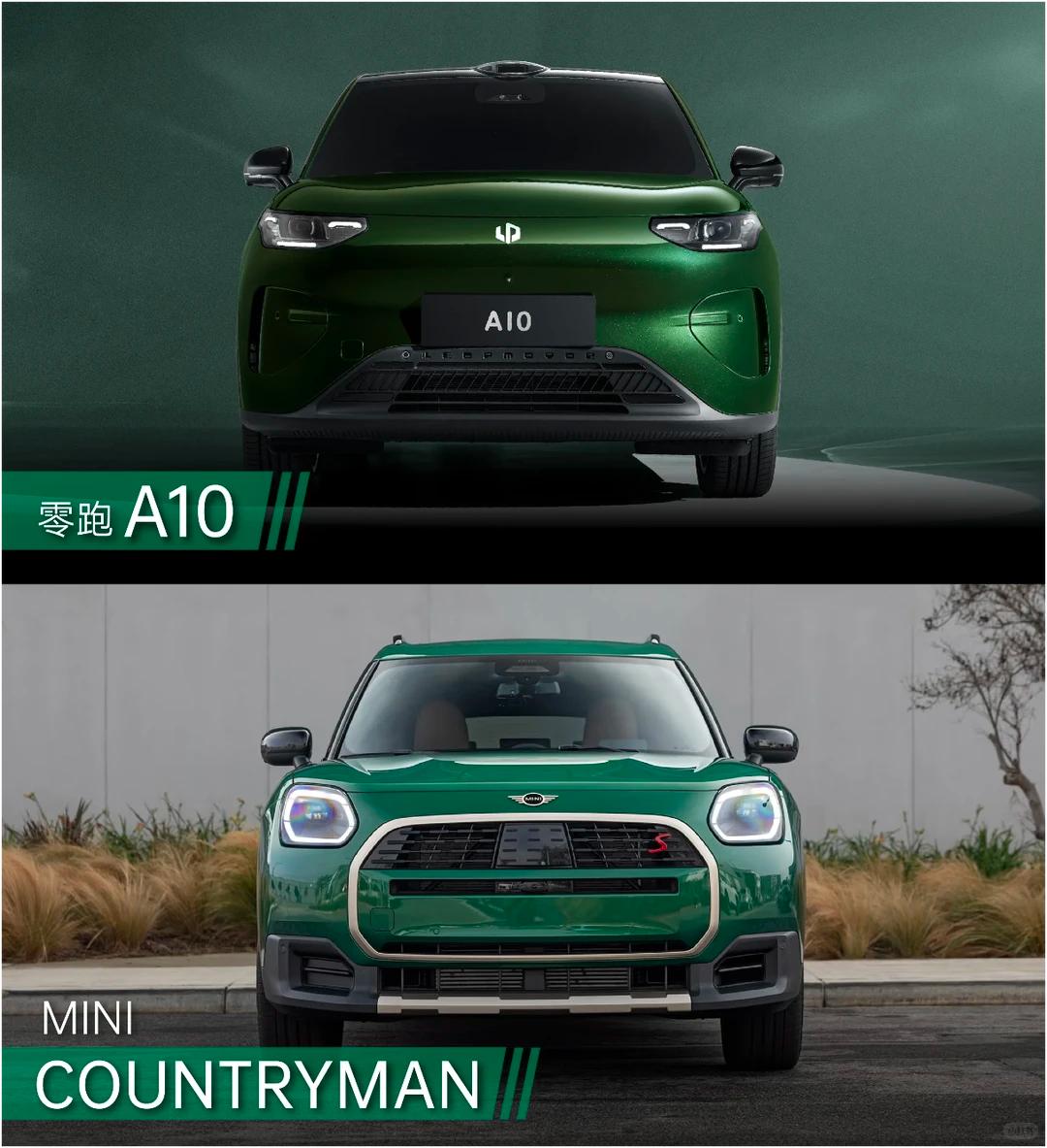 零跑A10怎么越看越眼熟
开宝马 MINI 三年了，真心爱它的复古颜值，每次停在