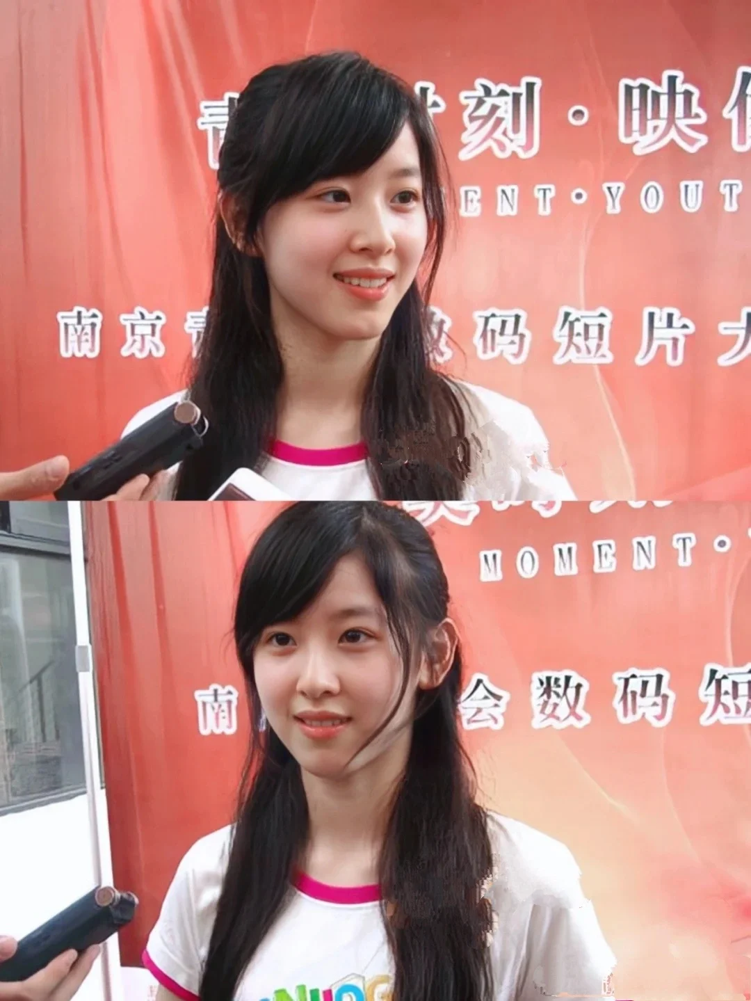 养生丨养出像奶茶妹妹一样的桃花面