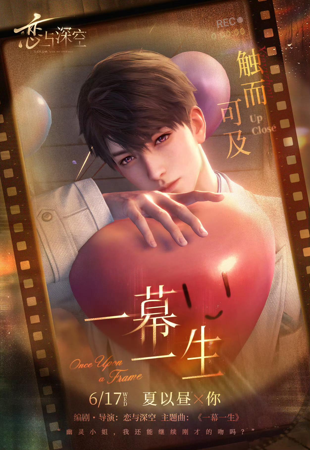 郝帅，好萌૮ o̴̶̷᷄ ·̫ o̴̶̷̥᷅ ა 