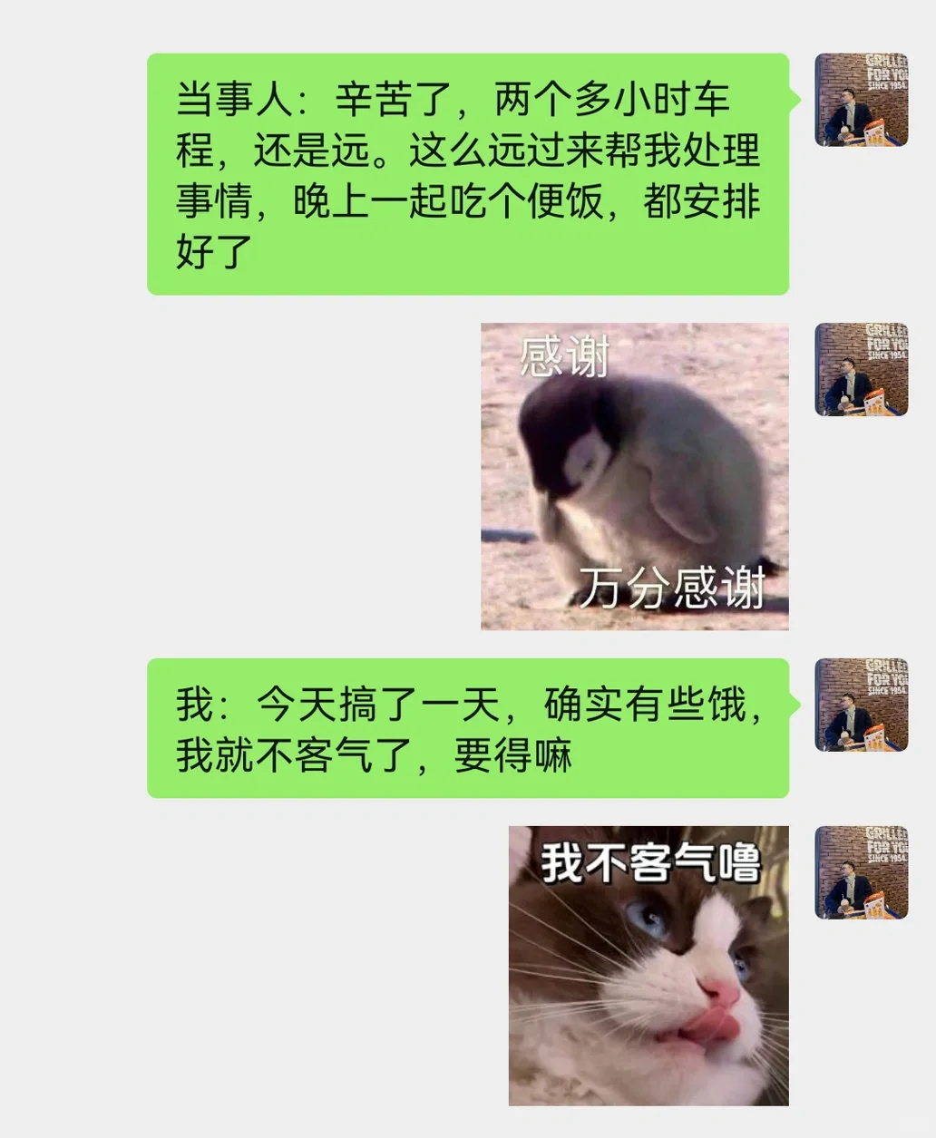 哼丨唱歌嘛，来呀来呀，我唱女声可甜了