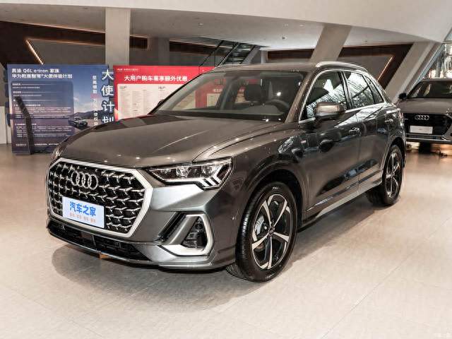 20万落地，奥迪Q3和宝马X1家用怎么选