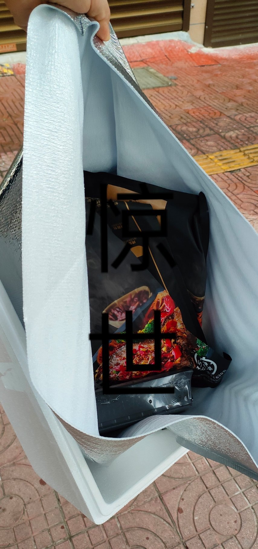 米饭没到，四条烤鱼早上到了，现在才想起煮不煮呢。。。