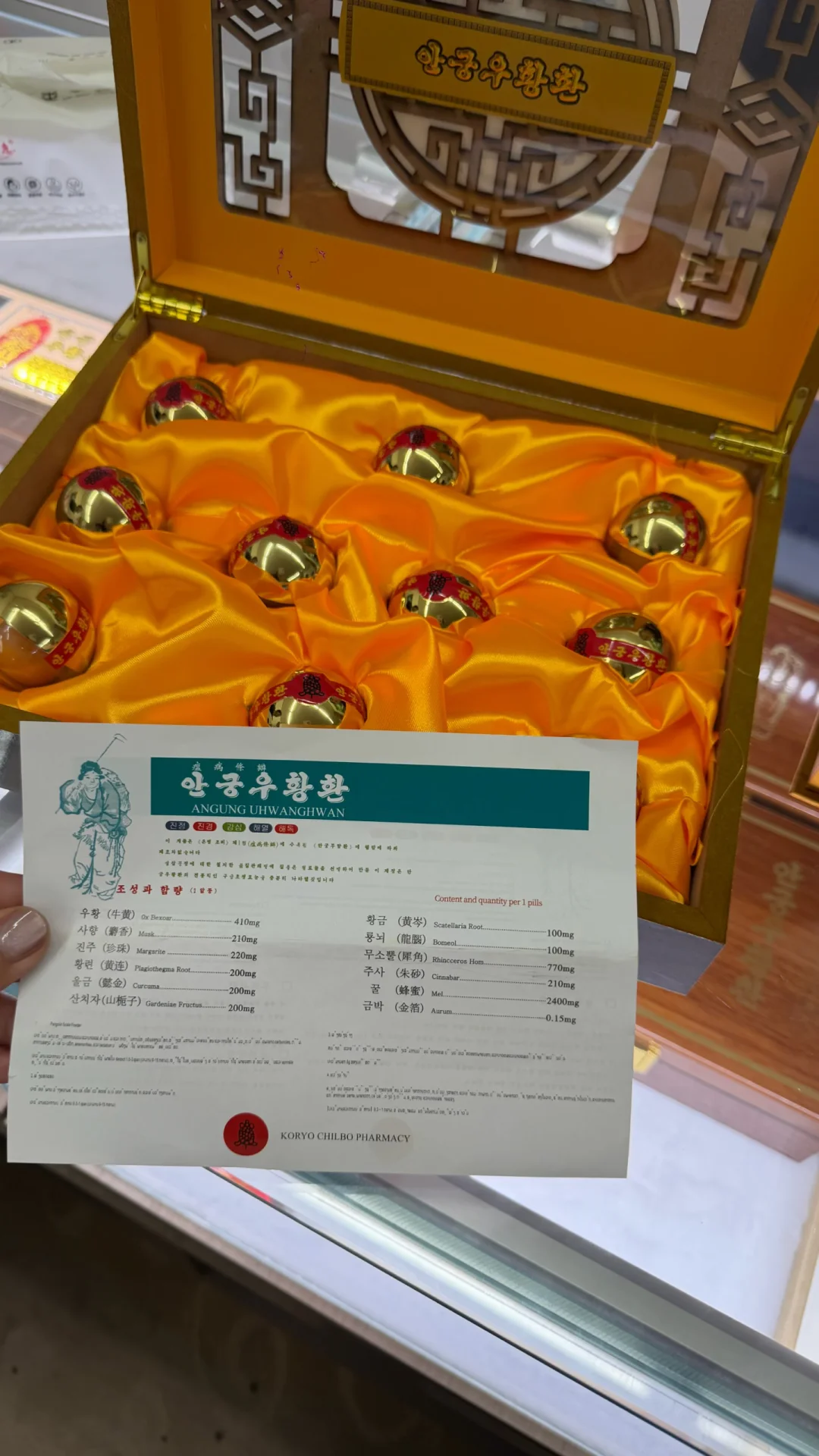 老挝旅游，购物店旅游团要避免什么？骗局套路