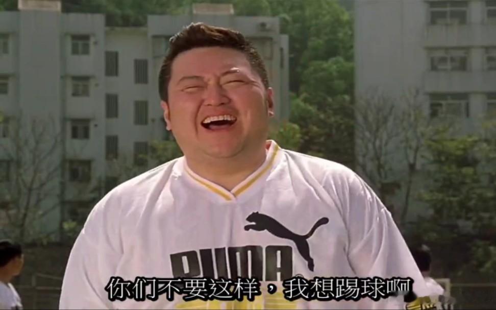 伊朗没篮！走下线！比赛直播时听到郭士强指导喊的这几嗓子差点没吐血。这赛前的情报工