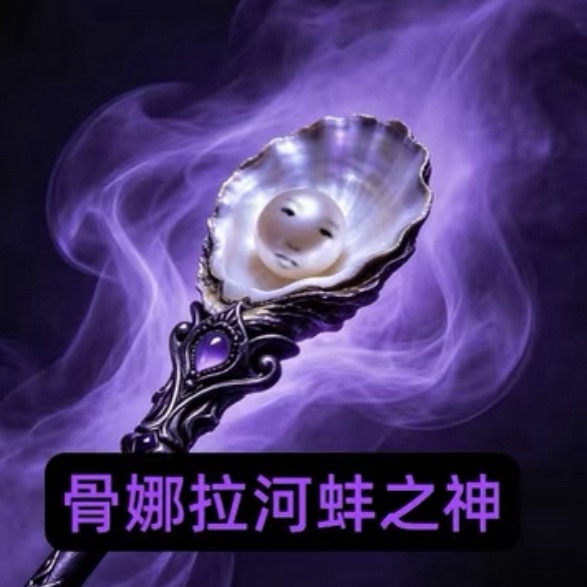 这谁做的，蚝油菜花 