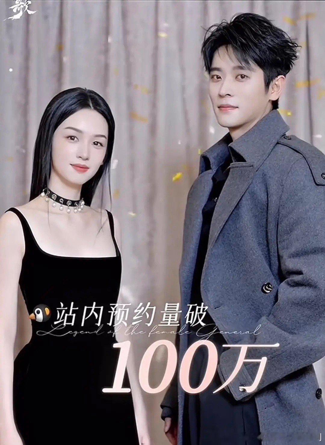 他俩每次合体都像不熟但硬凑在一起的相亲局 