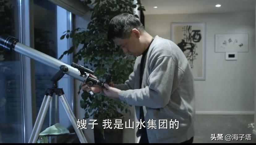 我发现孙连城还有一个极其无懈可击的地方
就是他和妻子的互动
在剧中李达康打电话骂