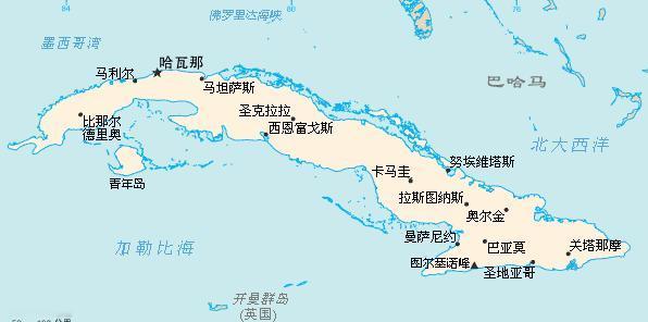 美古冲突：美国实施新制裁。
       据报道，美国政府对古巴部分高级领导人及