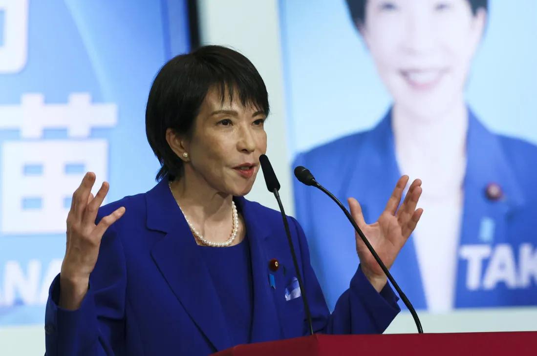 日本自民党总裁选举结果出炉，63岁的前经济安全保障担当大臣高市早苗当选自民党新总