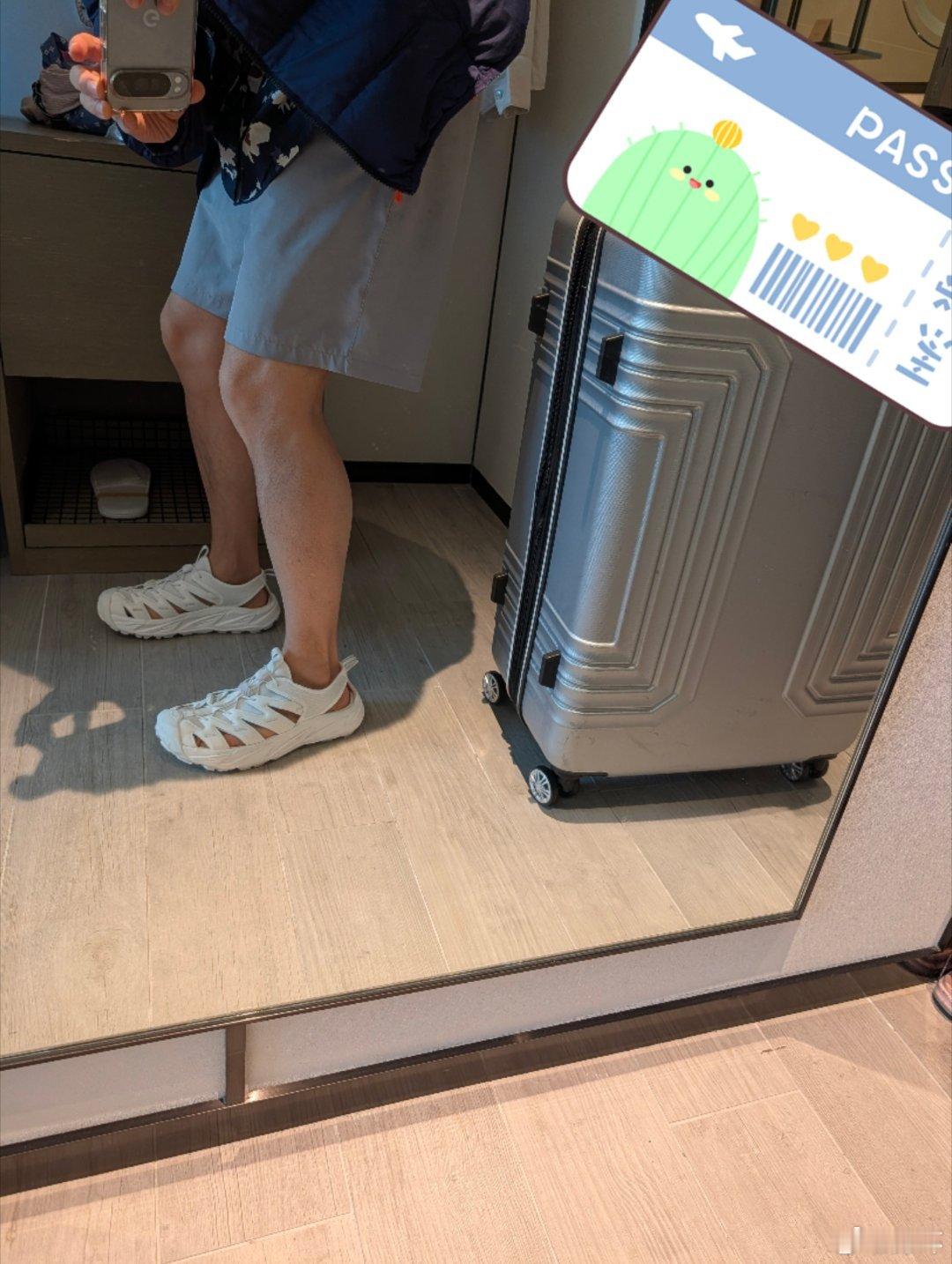 给大家汇报一下，衣锦还乡鞋挺好的，我给9.5分吧。扣.5是因为辣油滴到上边洗不掉