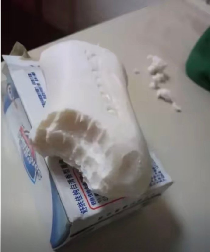 亲爱的博主们，事实已经证明，晚上开灯吃饭是多么的重要 ​​​