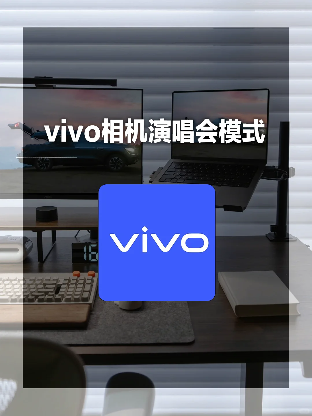 避雷！这样别人都不知道我买的是山顶票了