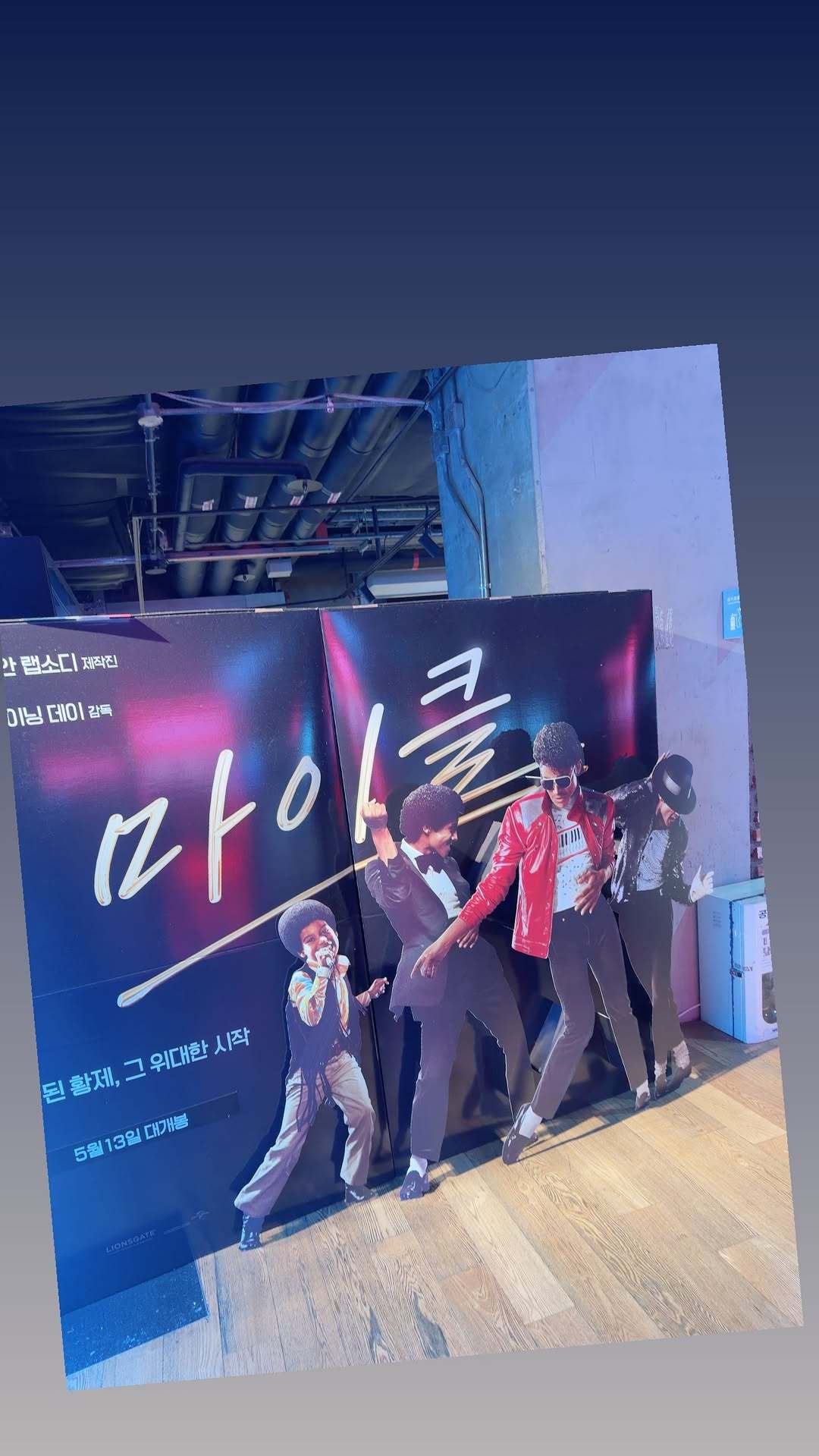 “CB百蓝_。260511利特 ins story更新： 