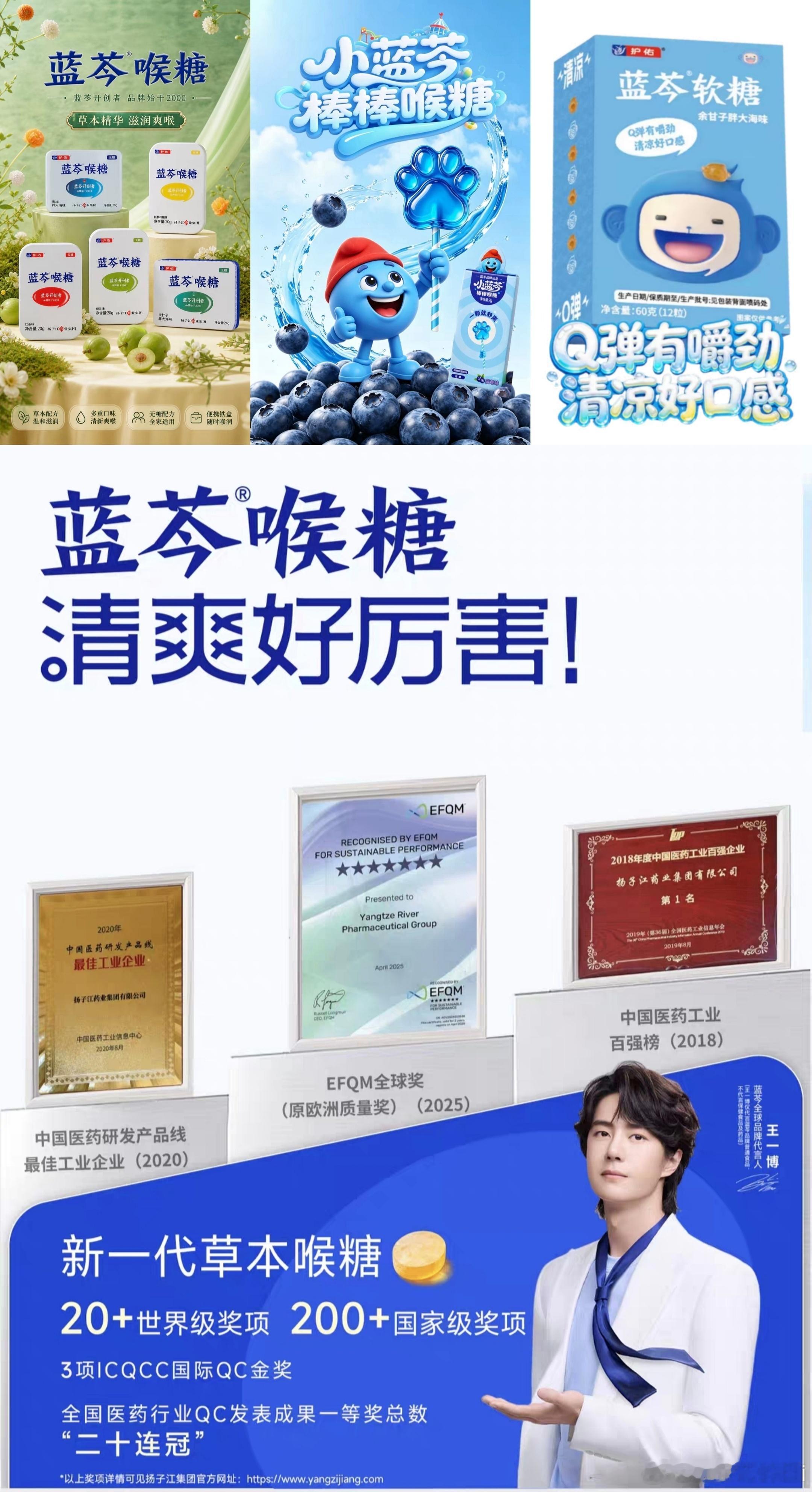 曝王一博被乐华坑了 yxh 一天到晚就知道带节奏，能不能去查一下再发表？？？蓝芩