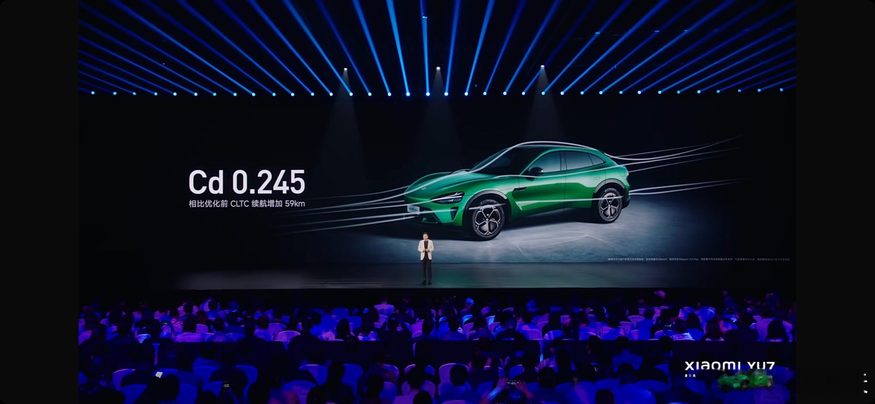 风阻Cd然后是数字，小米这个标的没毛病。配置肯定碾压Model Y，随便拉谁出来