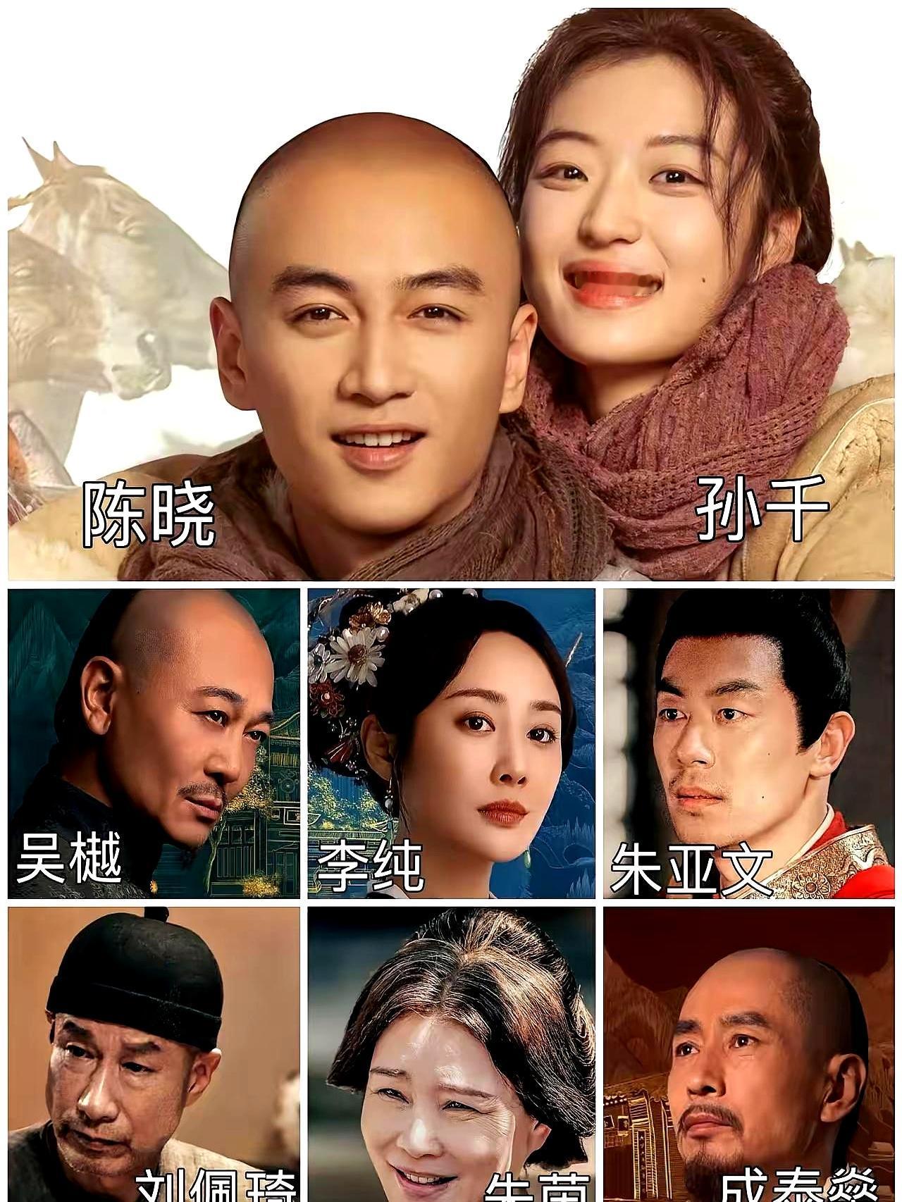 《大生意人》今晚就要央视上映了，
 

《大生意人》今晚央视开播，有人因《乔家大