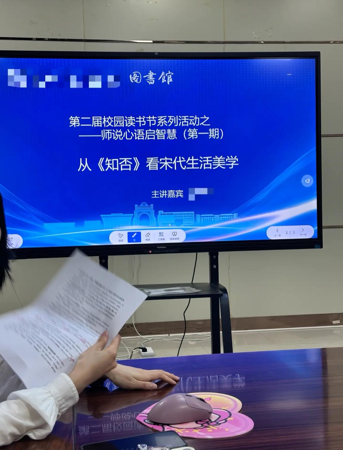 赵丽颖的《知否，知否？应是绿肥红瘦》又又又进入课堂了[赞][赞][赞]

好作品