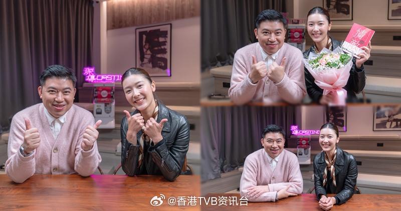 明报：余香凝曾为未能投入角色感沮丧 演艺低潮在《鬼地方》尝人间温暖影后余香凝在台